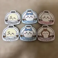 Item thumbnail for item a179c3b0-0d6c-4d5c-9b4d-d7cbab70a8a4