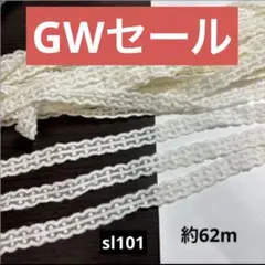みり‪‪❤︎様 リクエスト 3点 まとめ商品