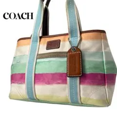 Coach Stripe Canvas Bag Multicolor y2k