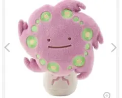 2026年最新】ミカルゲ ぬいぐるみの人気アイテム - メルカリ