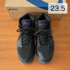 バスケットボールシューズ　23.5cm　アシックス　黒　キッズ　ハイカット
