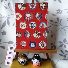 furyu様 リクエスト 3点 まとめ商品