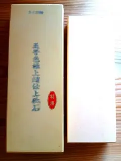 焼成砥石 焼磨 伊豫銘砥 m7 - メルカリ