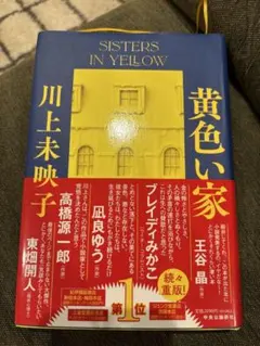 Item thumbnail for item 2f26b979-f927-4384-8d77-ee8b90d02186