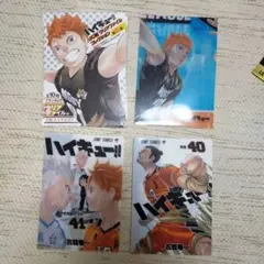 ハイキュー!!クリアファイル 日向翔陽 星海光来 影山飛雄 東峰旭