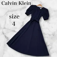 【Calvin Klein】カルバンクライン ロングワンピース Aライン フレア
