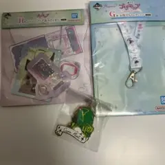 プリキュア　1番くじ　グッズセット