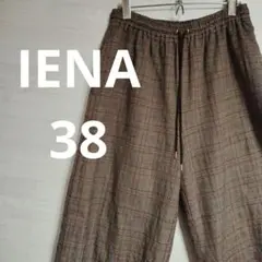 IENA イエナ パンツ ワイドパンツ 38 Mサイズ ブラウン系