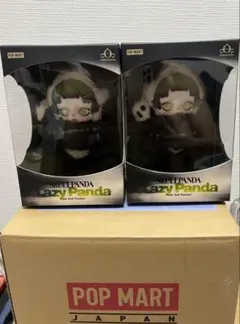 正規品】POP MART SKULLPANDA Lazy Panda 2体セット