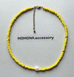 #127 淡水パール×イエロービーズネックレス