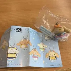 くら寿司　シナモロール　おともだち　フィギュア　キーホルダー　カプチーノ