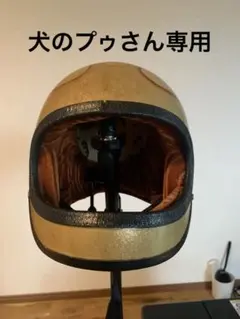 Item thumbnail for item 077456b7-fb2b-45f1-b610-3855299129c1