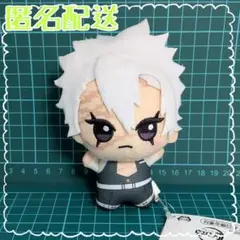 鬼滅の刃 ちびぐるみ ぬいぐるみ マスコット 実弥 無一郎 行冥 蜜璃 小芭内 鬼滅の刃 ちびぐるみ ぬいぐるみ マスコット 実弥 無一郎 行冥
