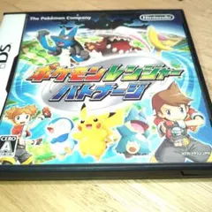 ポケモンレンジャー バトナージ　動作確認済　即購入OK