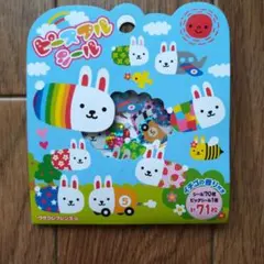 平成レトロ　平成女児　フレークシール