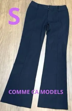 コムサモデルズ　黒　フレアパンツ　ピンタック　S
