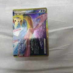 ダークライ&クレセリアLEGEND(下)