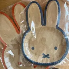 Item thumbnail for item c68ef083-b55a-433e-a52c-4347e42136d1