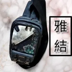正絹大島紬ボディバッグ - メルカリ
