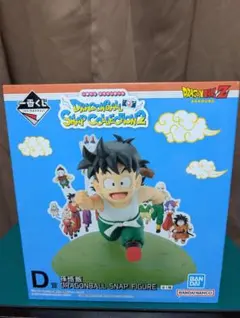 ドラゴンボール スナップコレクション2 D賞　孫悟飯　フィギュア
