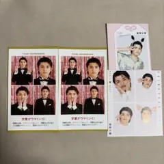 篠塚大輝 切り抜き4枚セット