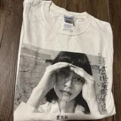 銀杏BOYZ 君と僕の第三次世界大戦的恋愛革命 tシャツ XL 復刻版 - メルカリ