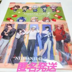 セラフ・ダズルガーデン スイパラ クリアファイル