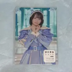 ノイミー 生写真尾木波菜 神様の言うとーり！ 歌唱衣装② ヨリ 直筆 ノイミー 尾木波菜 コンプ 神様の言うとーり！ 歌唱衣装 生写真