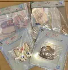 プリキュア一番くじG賞H賞セット