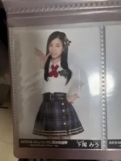 生写真