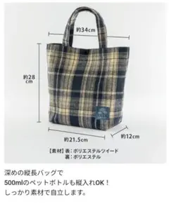 Item thumbnail for item 1ad26259-e23f-490a-9c56-8e8ca249eb75