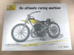 2026年最新】オートレースプラモデルの人気アイテム - メルカリ