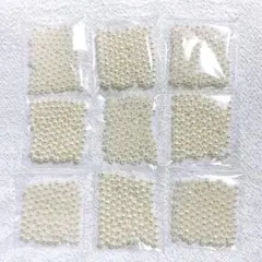 パールビーズ　穴あり　アイボリー　6mm 900個以上 大量 ハンドメイド