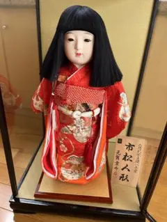 2025年最新】元賀章介の人気アイテム - メルカリ