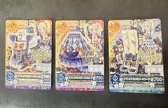 アイカツカード　ナイトメアカプリコーンコーデ