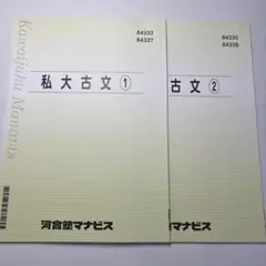 Item thumbnail for item b1e921ff-117d-4eae-b03f-c39ae9e62288