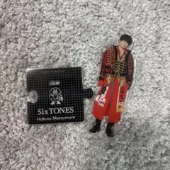 SixTONES松村北斗 2020夏アクリルスタンド