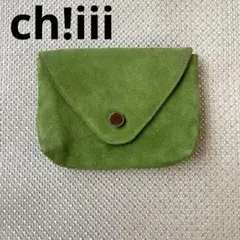 2026年最新】chiii バッグの人気アイテム - メルカリ