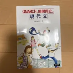 nano様 リクエスト 2点 まとめ商品