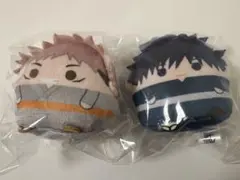 呪術廻戦　くじメイト　ぬいくじ３　E賞　虎杖悠仁　伏黒恵
