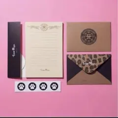 浜崎あゆみ　スクラッチ　オリジナルレターセット　Brown　ヒョウ柄　あゆ