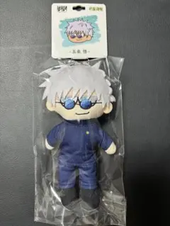 Item thumbnail for item 6f94b613-c572-42b6-804f-ec26b3ecfe11