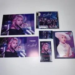 TWICE Breakthrough チェヨン セット