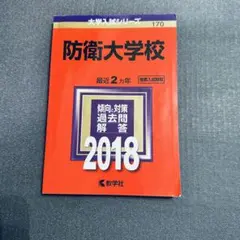 Item thumbnail for item 794a72d0-69cf-4ba6-a76e-e98475ce69a6