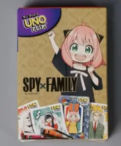 アーニャUNO FLIP! SPY×FAMILY マクドナルド
