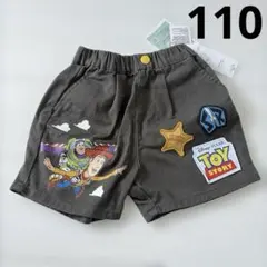 110 トイストーリー　半ズボン