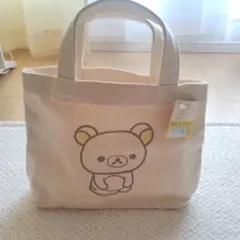 リラックマ トートバッグ