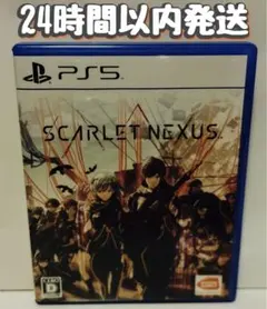 PS5 SCARLET NEXUS スカーレットネクサス