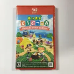 新品未開封 あつまれ どうぶつの森 Switch2