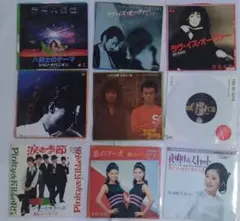 【レコードまとめ売り47】ジャンク扱い　邦楽シングル9枚セット